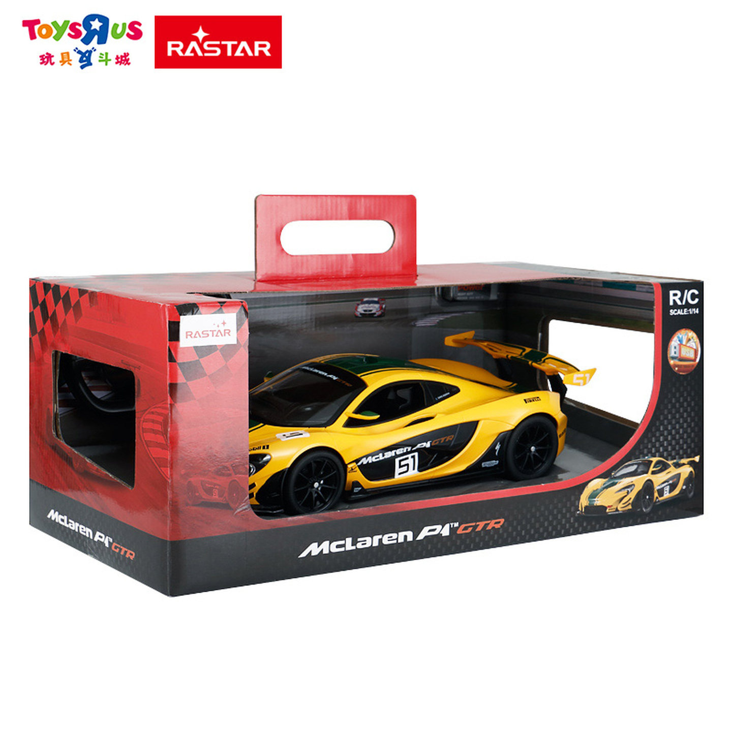 【新年礼物】RASTAR星辉1:14迈凯伦P1GTR儿童电动遥控赛车玩具,淘宝优惠券,粉丝福利购,淘宝优惠卷