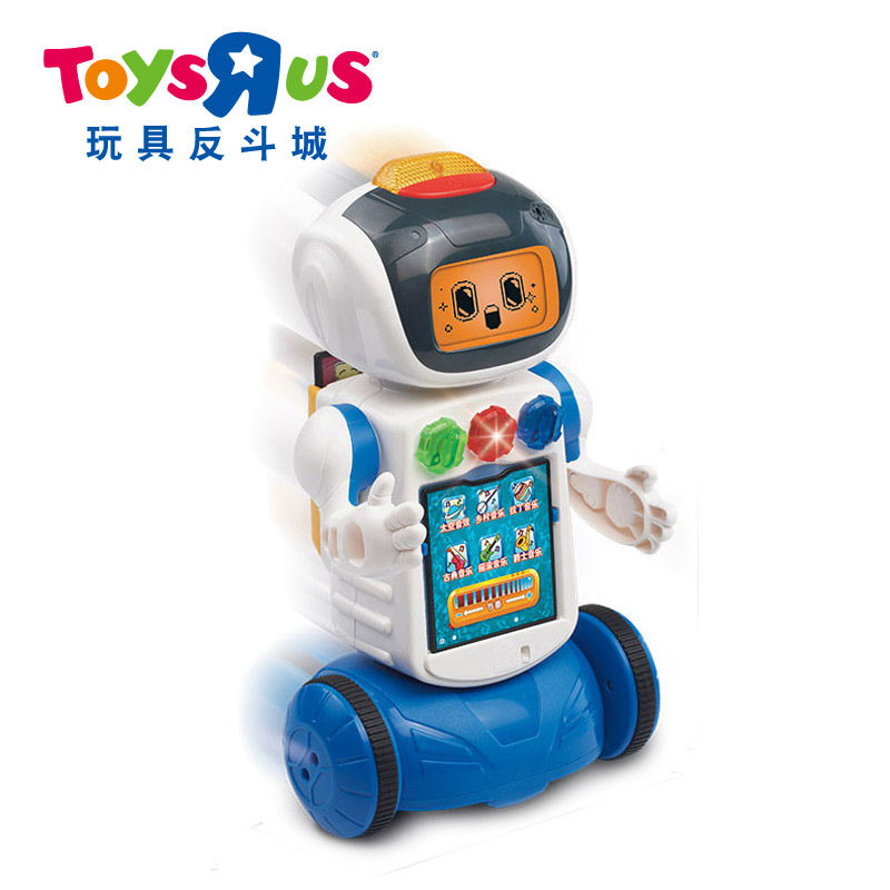 反斗城伟易达声控遥控机器人玩具 玩具反斗城电动/遥控机器人