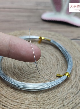 diy钩针兔耳朵植物树叶子定型条