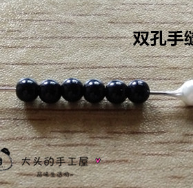 diy小章鱼4mm手缝黑色眼珠子钩针