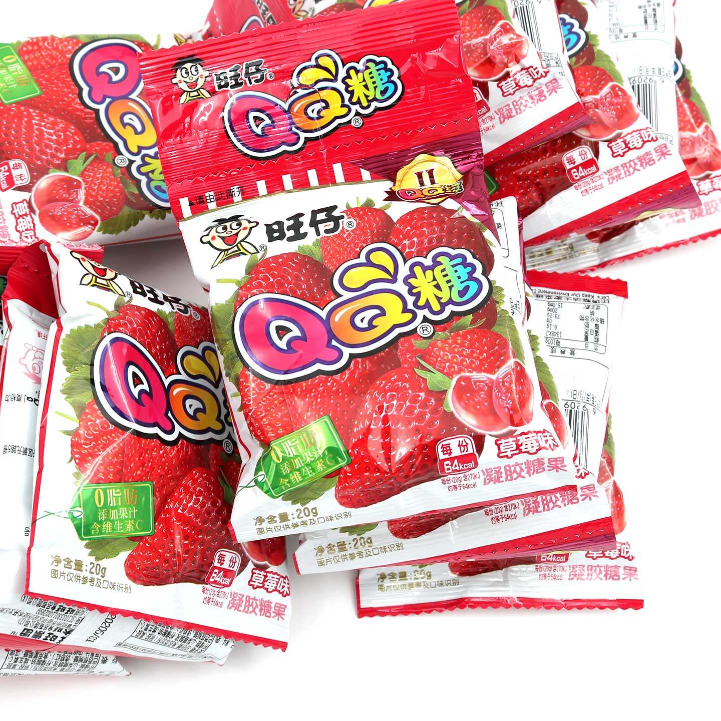 旺仔QQ糖水果汁软糖20g×20包儿时小吃网红休闲小零食旺旺大礼包,淘宝优惠券,粉丝福利购,淘宝优惠卷