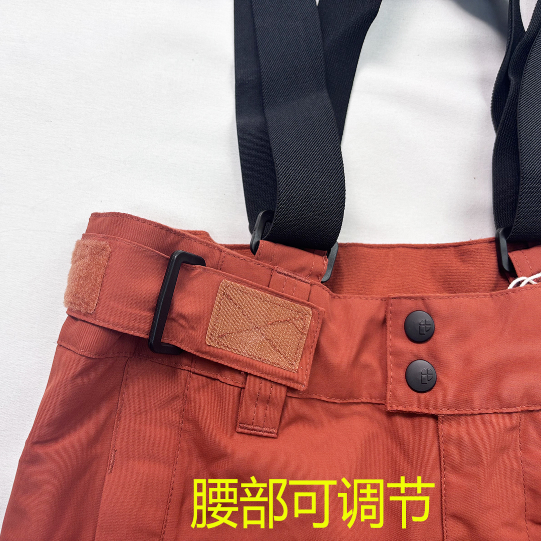 protest男款滑雪裤冬季夹棉背带可拆卸防风防水10000双板户外棉裤 - 图1