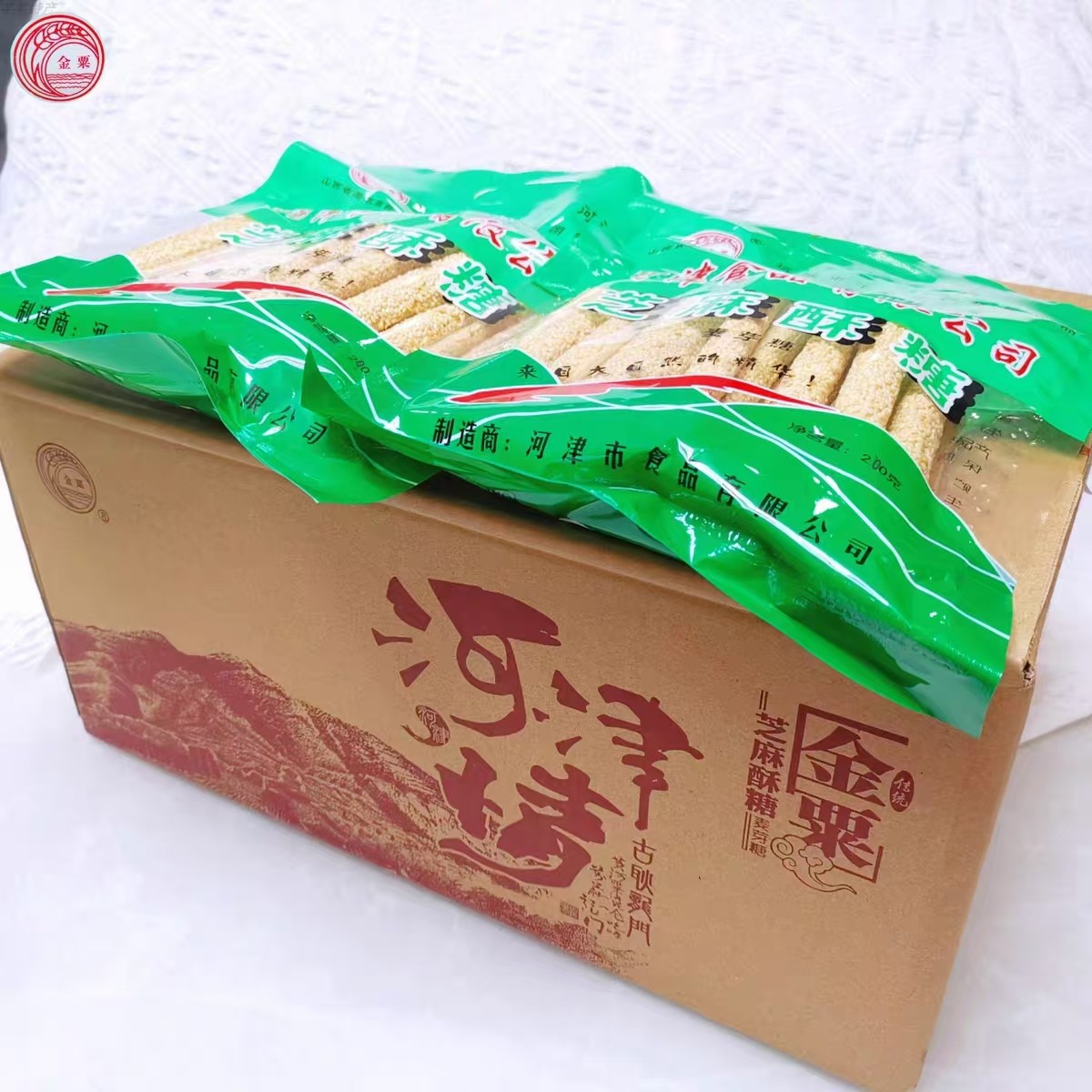 山西河津特产金粟芝麻糖麦芽糖老式纯手工空心芝麻酥糖零食,淘宝优惠券,粉丝福利购,淘宝优惠卷