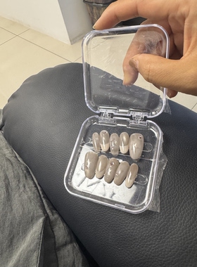 穿戴甲梦幻人鱼极光猫眼成品美甲可拆卸穿戴甲重复使用假指甲