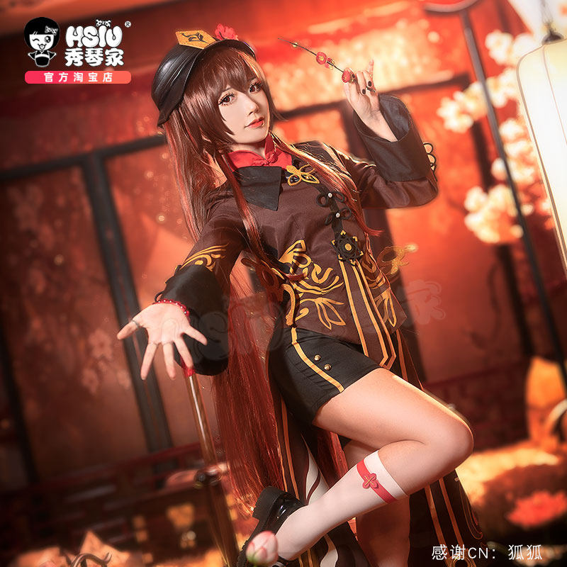 秀琴家 胡桃cos假发 原神cosplay假毛双马尾渐变棕 往生堂主 帽子