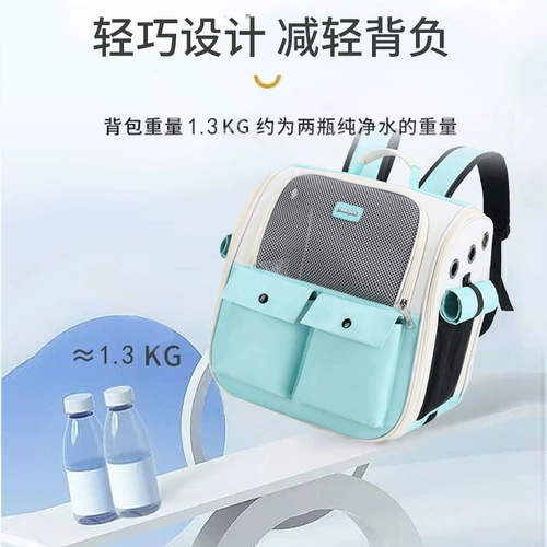 Портативный рюкзак для выхода на улицу, складная сумка, дышащий ремешок для сумки