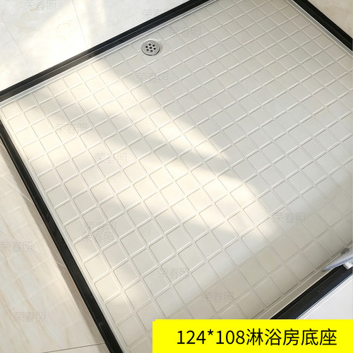 一体式淋浴房整体浴室农村洗澡房带暖风泡沫铝板玻璃门隔断沐浴房 - 图1