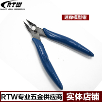 RTW Model Water Gap Pincers RC Pitched Small Scissors Diagonal Mouth Pliers Diagonal-mouth pliers 6 inches