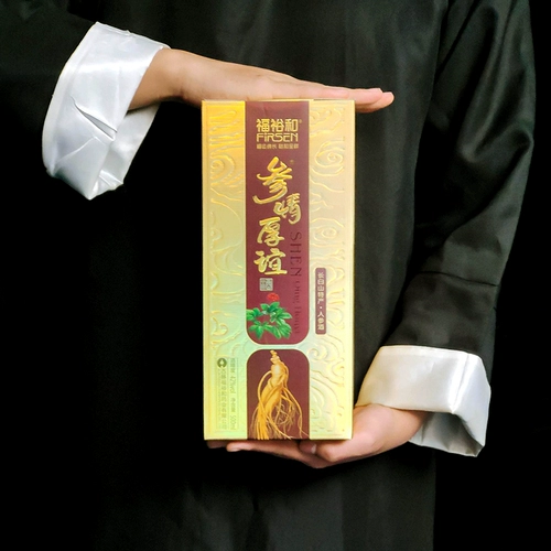 Северо -восток специальные продукты женьшень вин Чанбай Маунтин Фую и Гинзенд Вино 42 градуса 500 мл/бутылочная подарочная коробка для белого вина