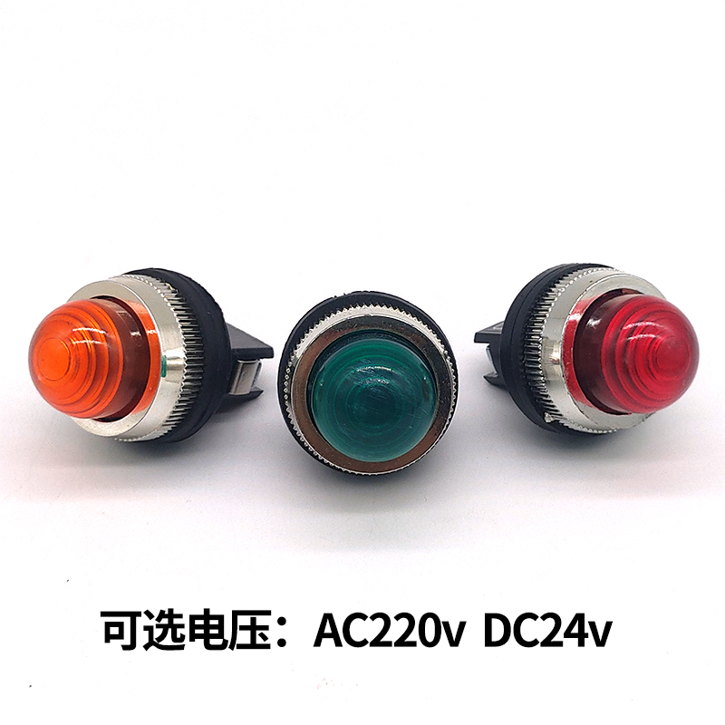 圆形凸头灯泡式信号工作指示灯TPNR-25/30MM红绿黄色AC220V/DC24V-图2