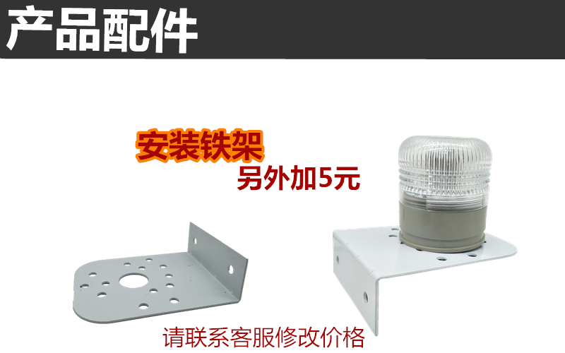 超小型LED一体3三色常闪亮报警灯TB-5052-RGY-TW-J警示灯24v220v-图1