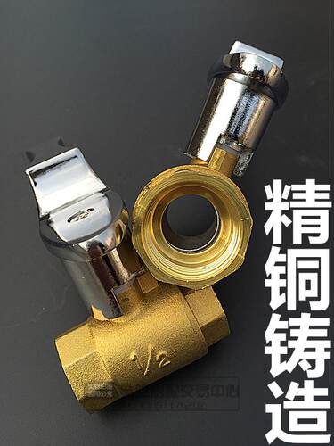 商用灶台气阀开关4分6分猛火气阀煤气开关燃气灶阀门灶前阀天然气 - 图3