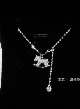 2026 马年转运木马项链小众微镶锆石锁骨链小红书爆款饰品货源