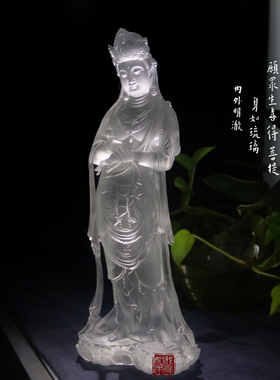 摆件观音菩萨琉璃佛像