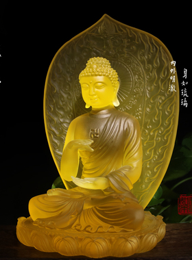 琉璃五方像 琉璃南方宝生如来像