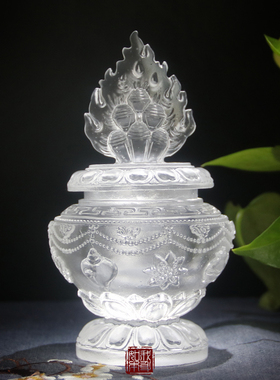 吉祥琉璃密宗如意宝瓶