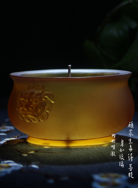 狮耳香炉菩萨蛮文化琉璃