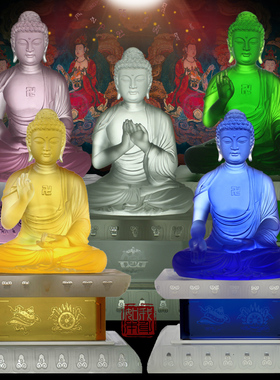 古法琉璃摆件五方佛