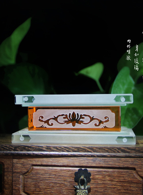 琉璃观音菩萨长方形供奉佛像底座