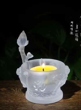 琉璃蜡烛台供佛灯摆件