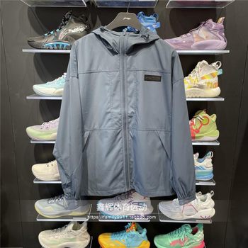 ລະດູໃບໄມ້ຫຼົ່ນໃໝ່ປີ 2021 Li Ning windbreaker men's fitness cardigan hooded quick-drying jacket jacket windproof AFDR399