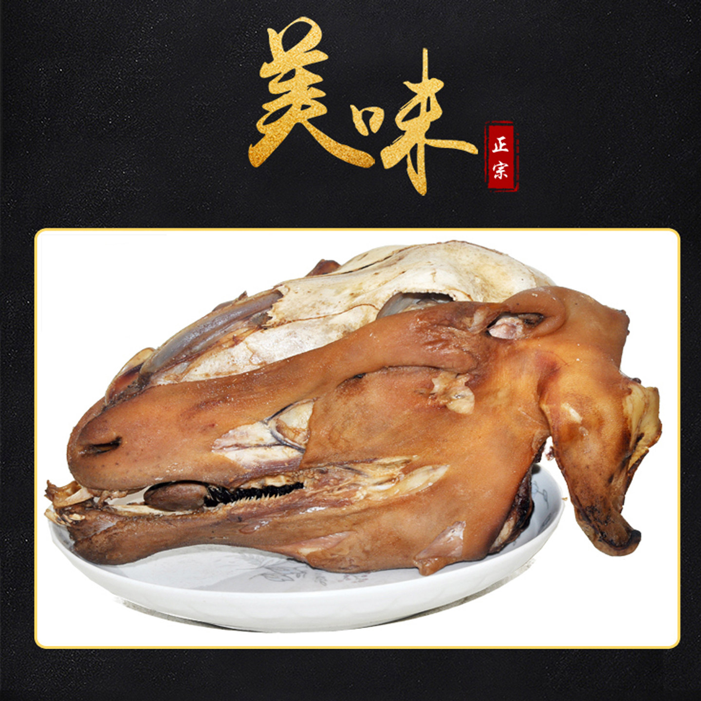 图3