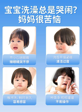 云妞儿童硫磺皂洗头洗脸全家用皂
