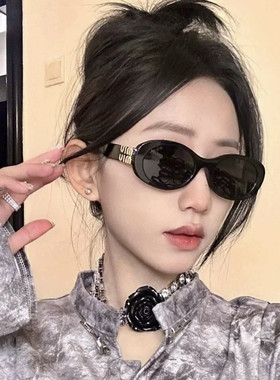 防紫外线椭圆形韩版女士复古墨镜