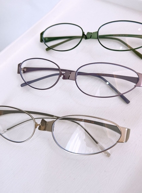 韩版椭圆彩色镜片防晒女士太阳镜