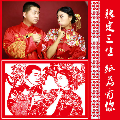人像剪纸定制结婚生日礼物手工diy送老外纪念创意肖像人物设计 - 图2