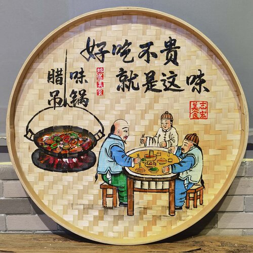 竹编手绘簸箕画装饰画农家小院餐馆挂饰墙饰田园农村墙面背景挂画 - 图2