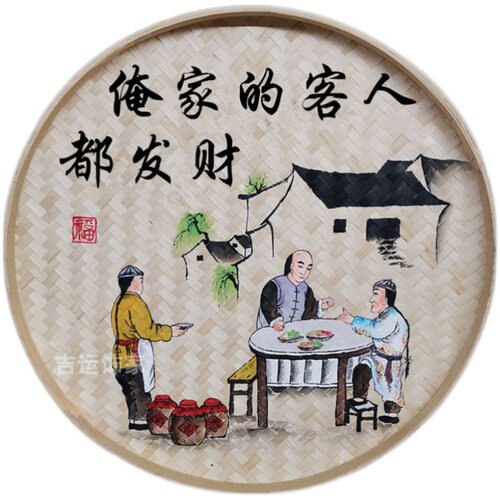 竹编手绘簸箕画装饰品餐厅挂饰米筛墙饰田园农村墙壁挂农家乐挂画 - 图3