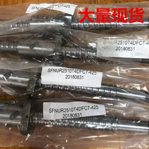 丝杆 台湾TBI滚珠丝杆SFU1605/1610/1620/2005/2505/251032053210 - 图2