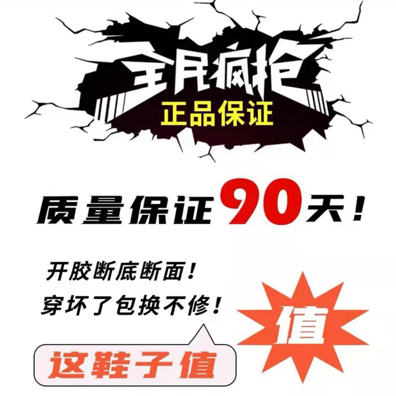 巴布豆童鞋透气男童鞋子2024春秋款儿童运动鞋中大童男孩飞织网鞋 - 图0