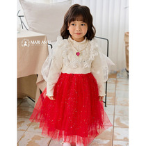 South Korea Gate Childrens Clothing 2023 Winter New Girl Childrens Net Yarn Bubble Cuff Foreign Air Princess Dress 442