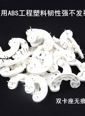 婚纱照专用双卡座无痕钉钟表隐形挂钉壁画相框免打孔墙钉无痕挂钩