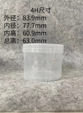 PVC中国实用便捷小物件收纳