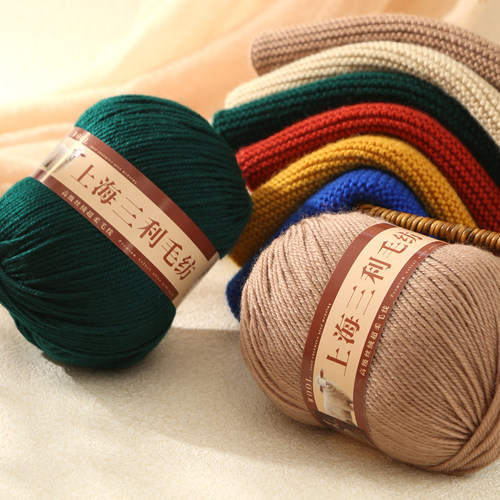 上海三利中粗羊毛线100%手工编织羊毛线团披肩外套毛衣线清仓处理 - 图2