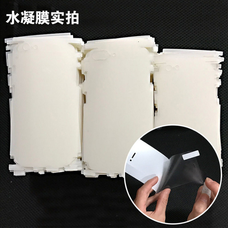 手机配件屏幕清洁液水凝剂屏幕喷雾10ml水凝膜专用水凝剂