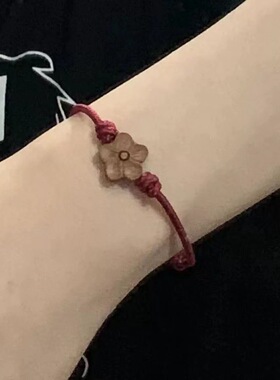 桃木手链雕刻梅花红绳古风编织手编手绳ins送闺蜜学生情侣礼物