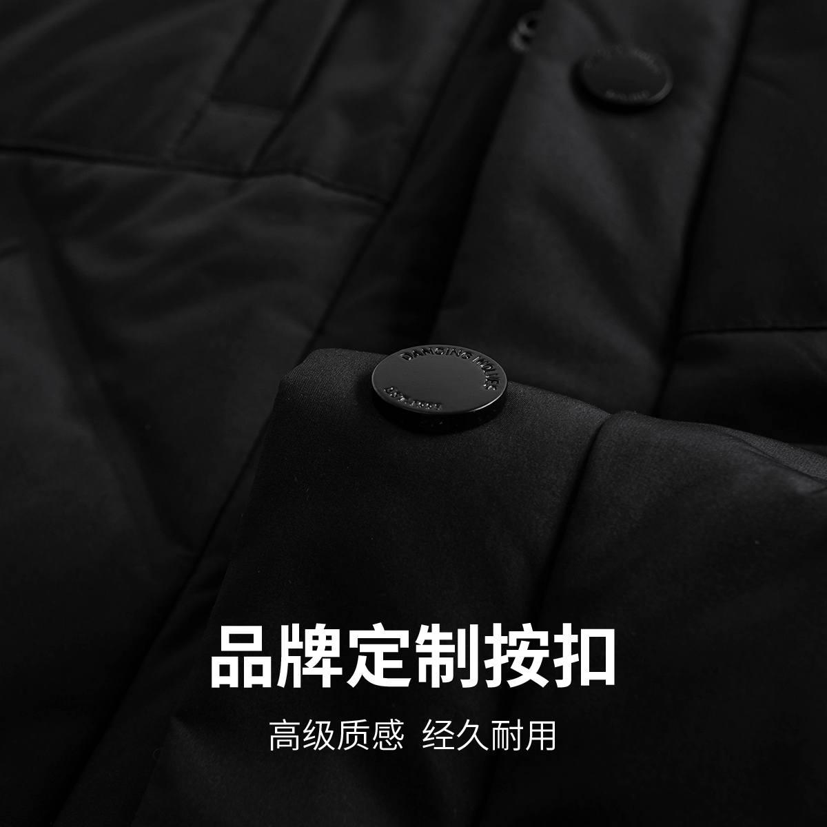 【挺括有型】与狼共舞翻领羽绒服男2023秋冬新款男装科技保暖外套