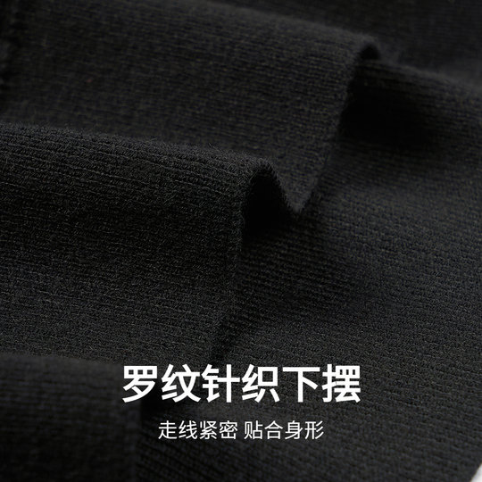 【含绵羊毛】与狼共舞圆领长袖针织衫男2025秋季新款薄款内搭毛衣