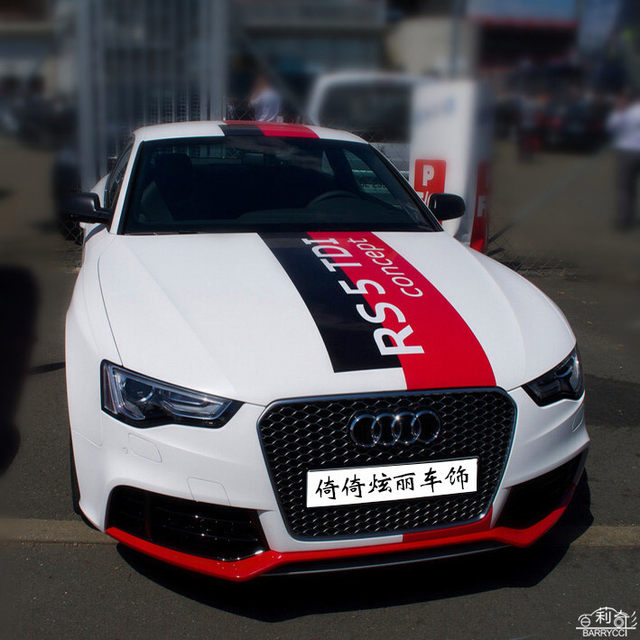 audi a5 modified rs5 car stickers s5 a4l a6l a7 a8 s3 car decoration full body stickers a3