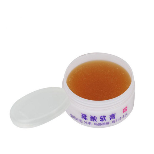 鞣酸软膏北医三院省妇幼推荐护臀膏婴儿同济正品 - 图3
