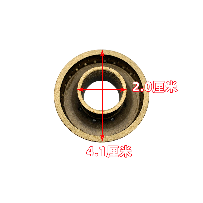 适用邦太燃气灶配件亿田煤气灶135中芯火盖全铜爱炊集成灶-图0