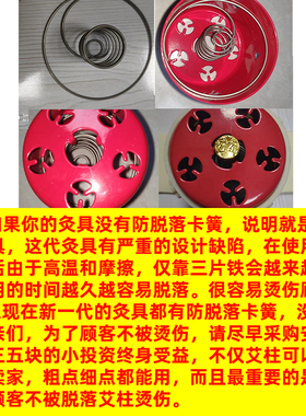 紫砂便携式双层防烫温灸器刮痧