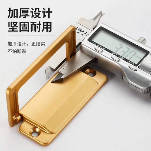隐形翻盖抽屉柜门小拉手简约明装暗扣拉环加长把手64孔96孔128孔 - 图1