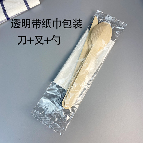 一次性木勺环保可降解勺子环保餐具木刀木勺木叉甜品勺蛋糕叉商用 - 图3