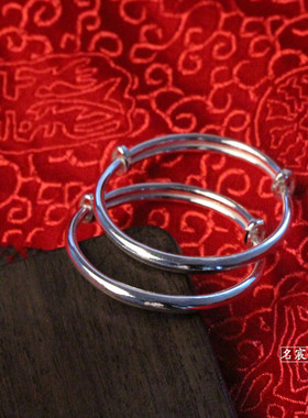 婴儿纯银满月光面推拉手镯