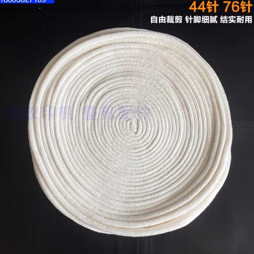 六开打码小胶印机44针76针96针108针尼龙全棉水绒套水胶套水绒布 - 图0